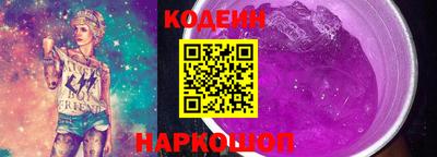 индика Добрянка